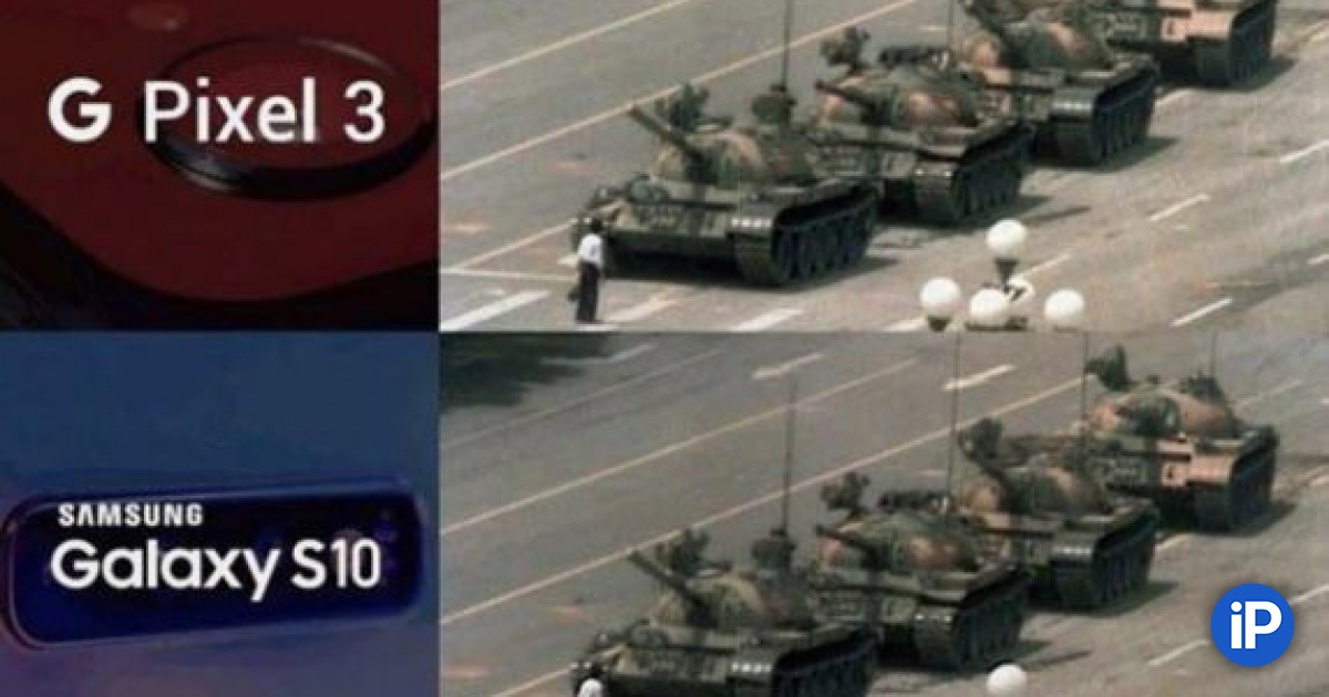 fbimg.php?img=https%3A%2F%2Fwww.iphones.