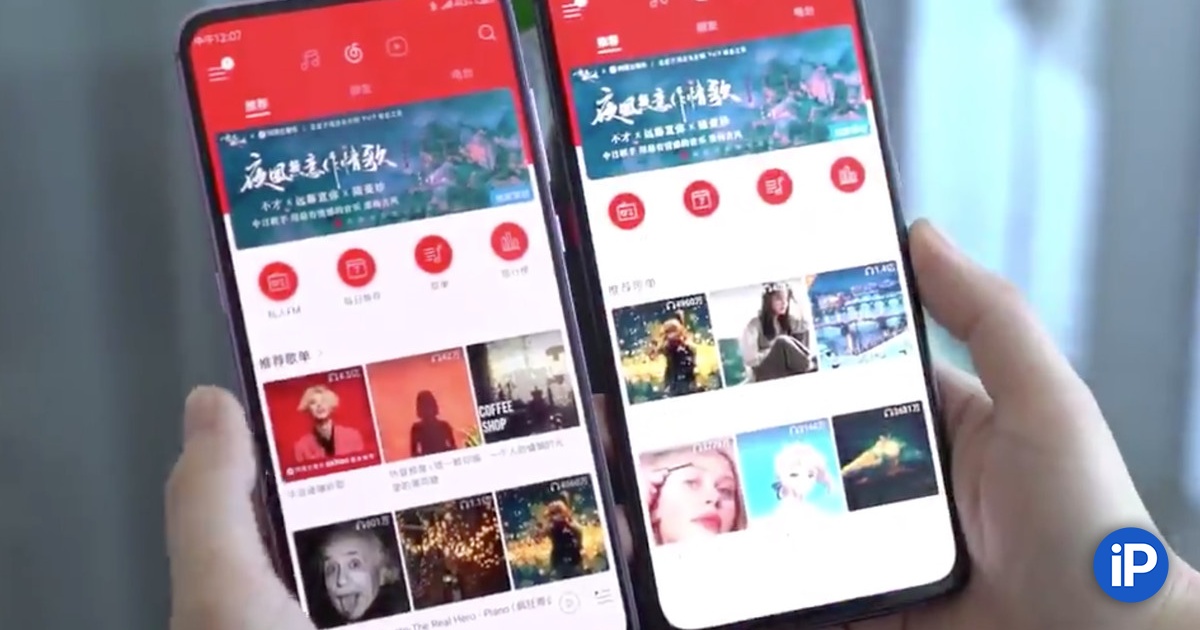 fbimg.php?img=https%3A%2F%2Fwww.iphones.