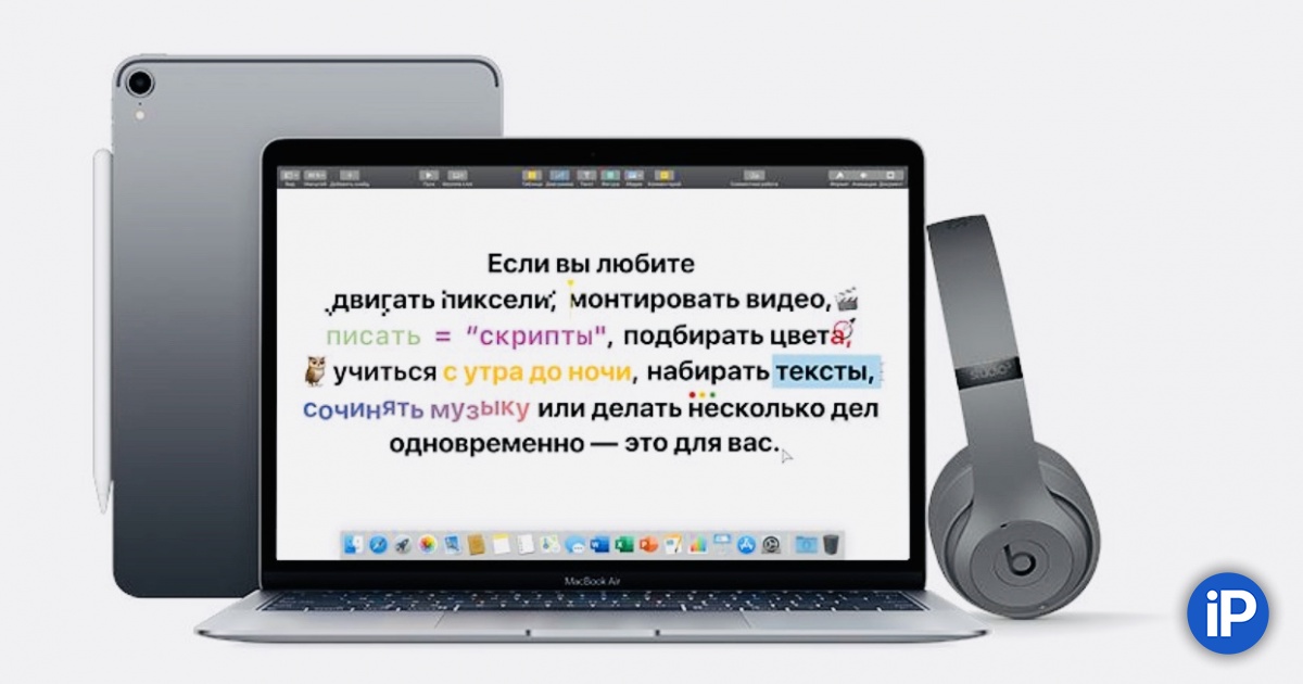 fbimg.php?img=https%3A%2F%2Fwww.iphones.