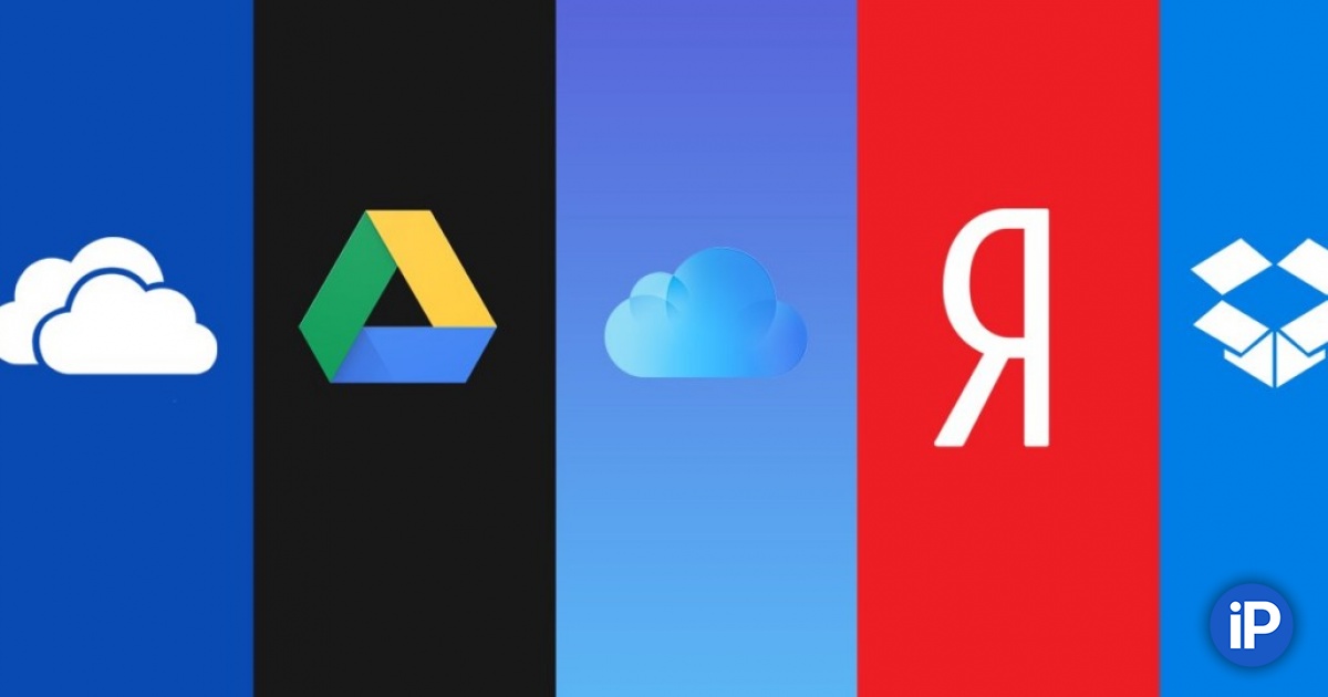 fbimg.php?img=https%3A%2F%2Fwww.iphones.