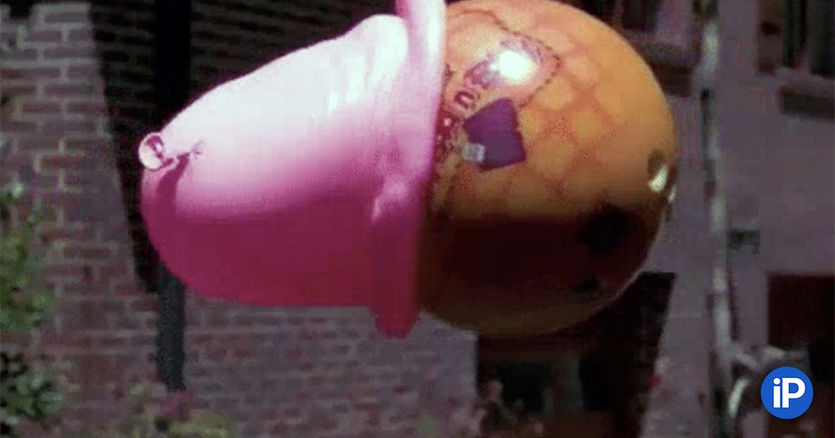 fbimg.php?img=https%3A%2F%2Fwww.iphones.