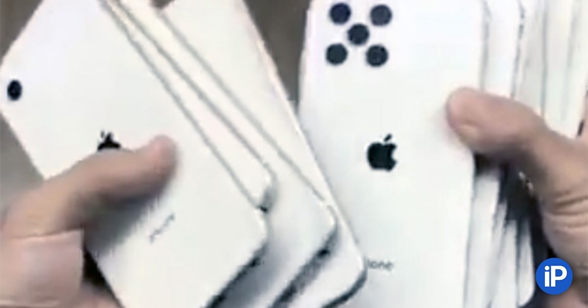 fbimg.php?img=https%3A%2F%2Fwww.iphones.