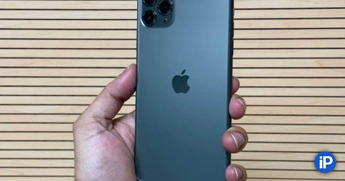 fbimg.php?img=https%3A%2F%2Fwww.iphones.