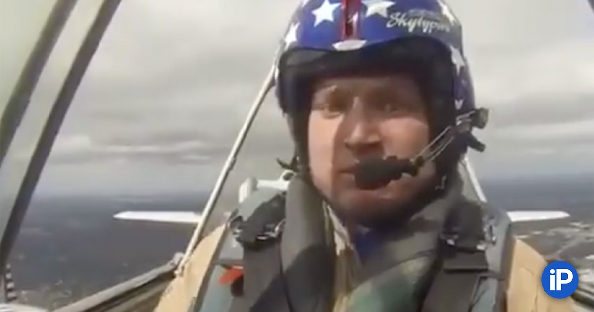 fbimg.php?img=https%3A%2F%2Fwww.iphones.