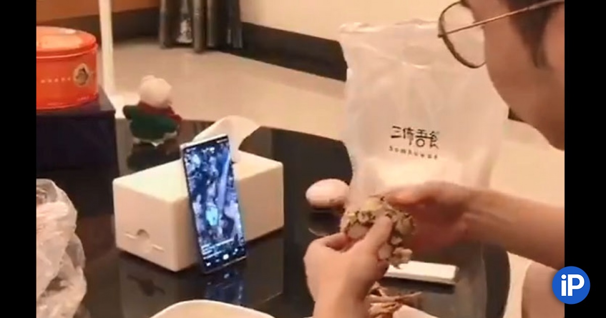 fbimg.php?img=https%3A%2F%2Fwww.iphones.