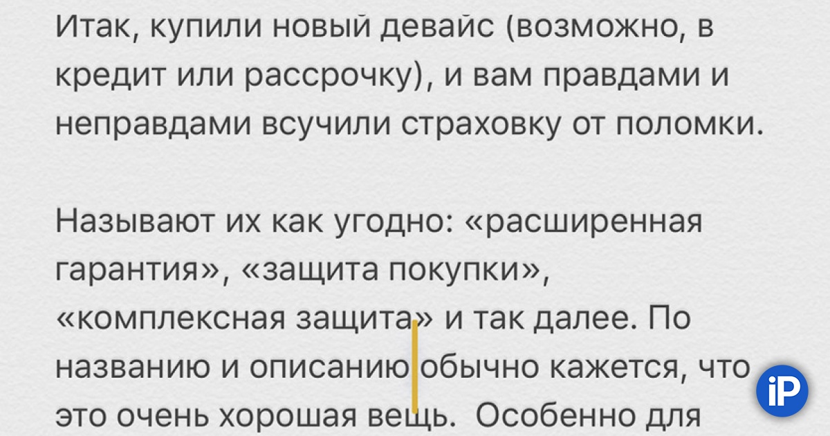 fbimg.php?img=https%3A%2F%2Fwww.iphones.