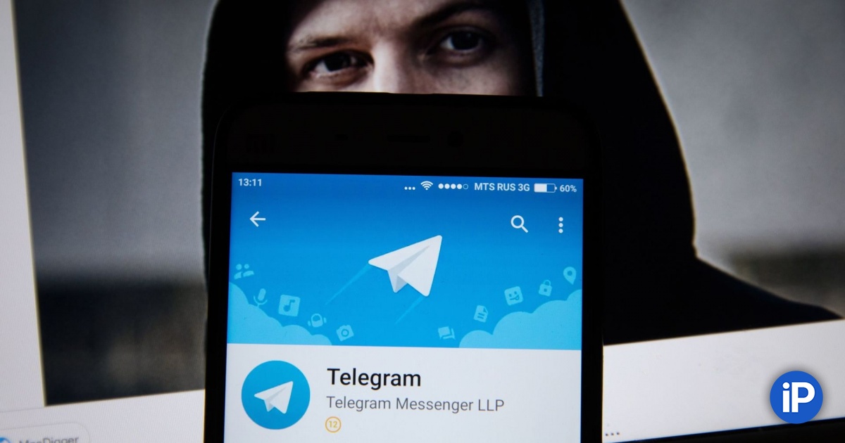 Шелест телеграм канал