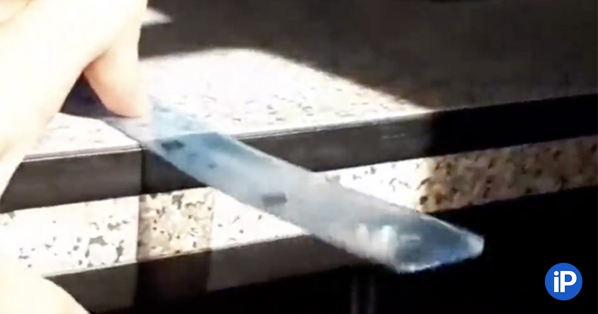 fbimg.php?img=https%3A%2F%2Fwww.iphones.