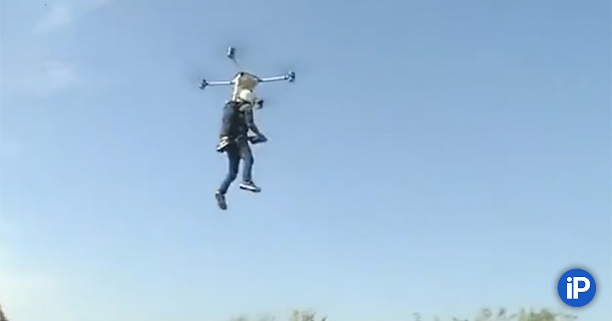 fbimg.php?img=https%3A%2F%2Fwww.iphones.