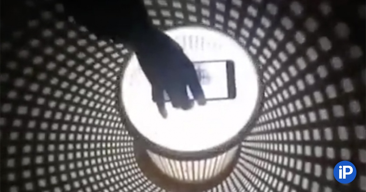 fbimg.php?img=https%3A%2F%2Fwww.iphones.