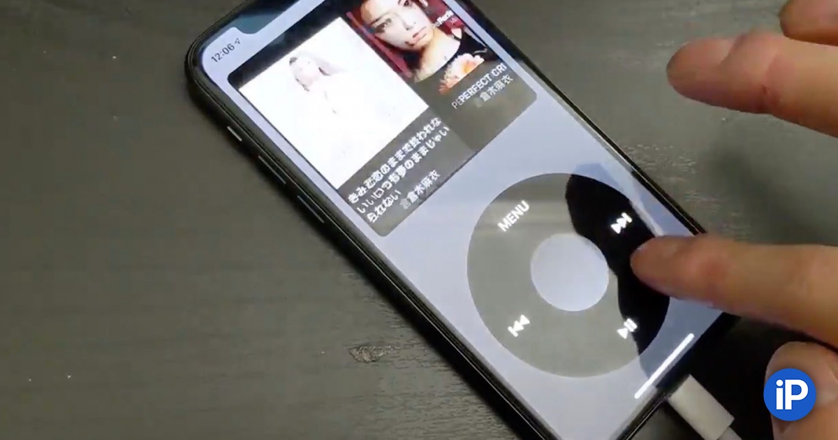 fbimg.php?img=https%3A%2F%2Fwww.iphones.