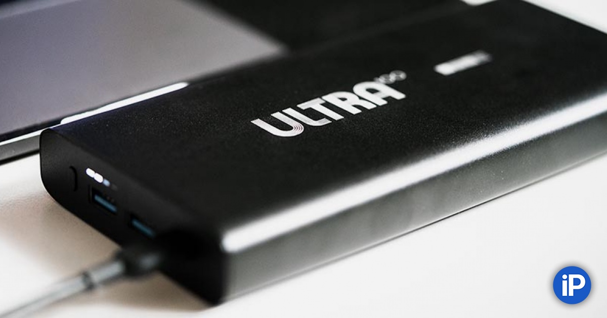 Заряжает даже MacBook Pro без розетки. Обзор очень большого Powerbank