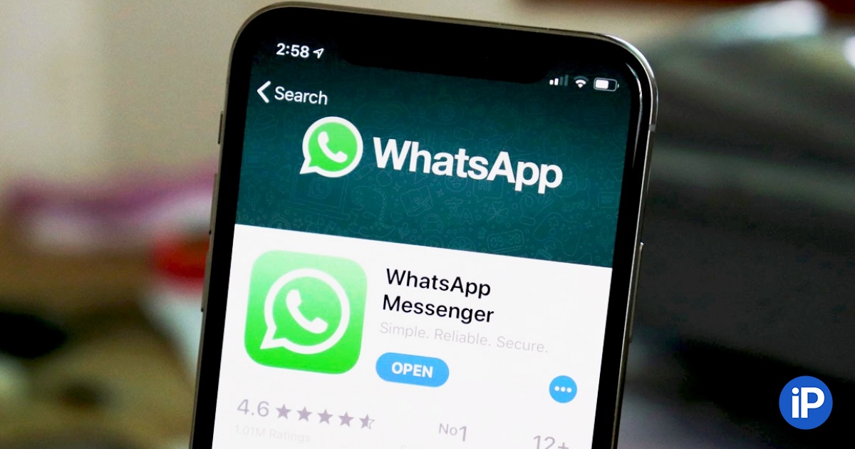 fbimg.php?img=https%3A%2F%2Fwww.iphones.