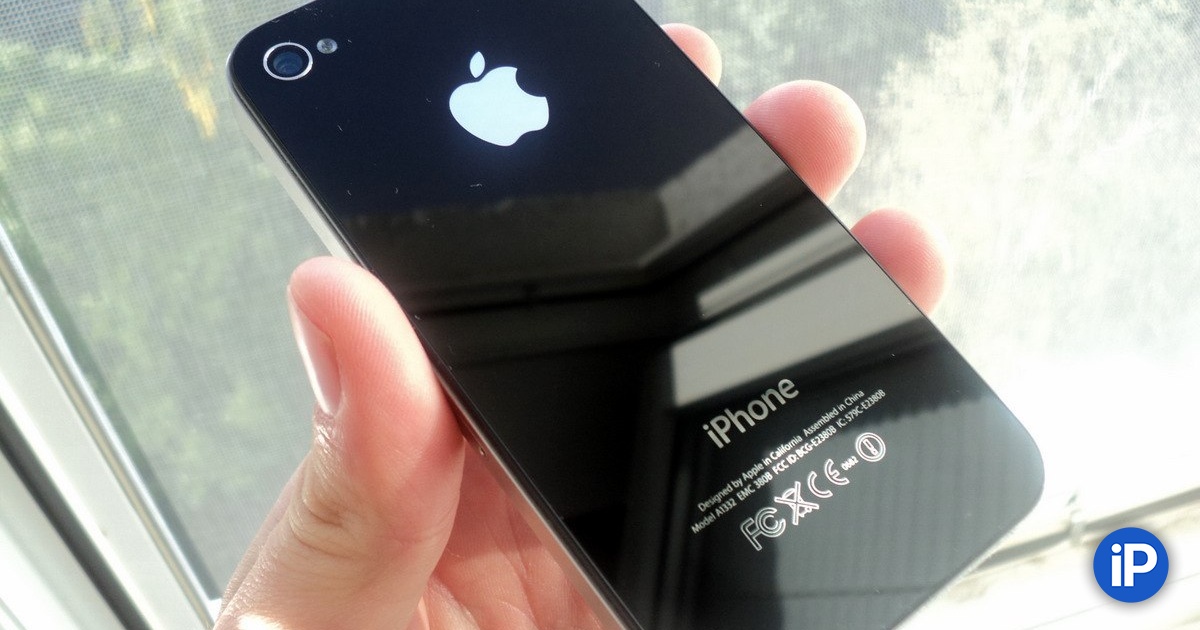 fbimg.php?img=https%3A%2F%2Fwww.iphones.