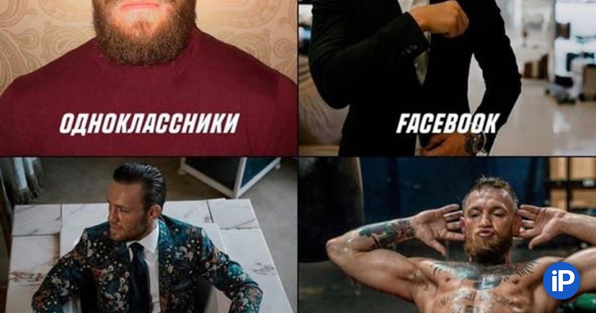 fbimg.php?img=https%3A%2F%2Fwww.iphones.