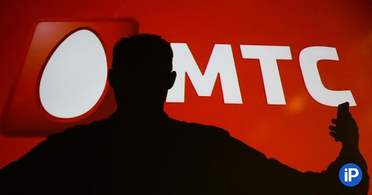 У МТС сломалась связь по всей России, не ловит сеть (обновлено)
