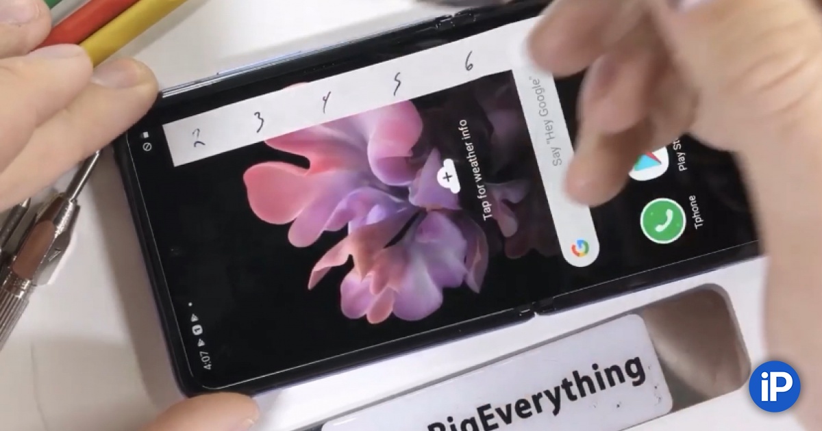 fbimg.php?img=https%3A%2F%2Fwww.iphones.