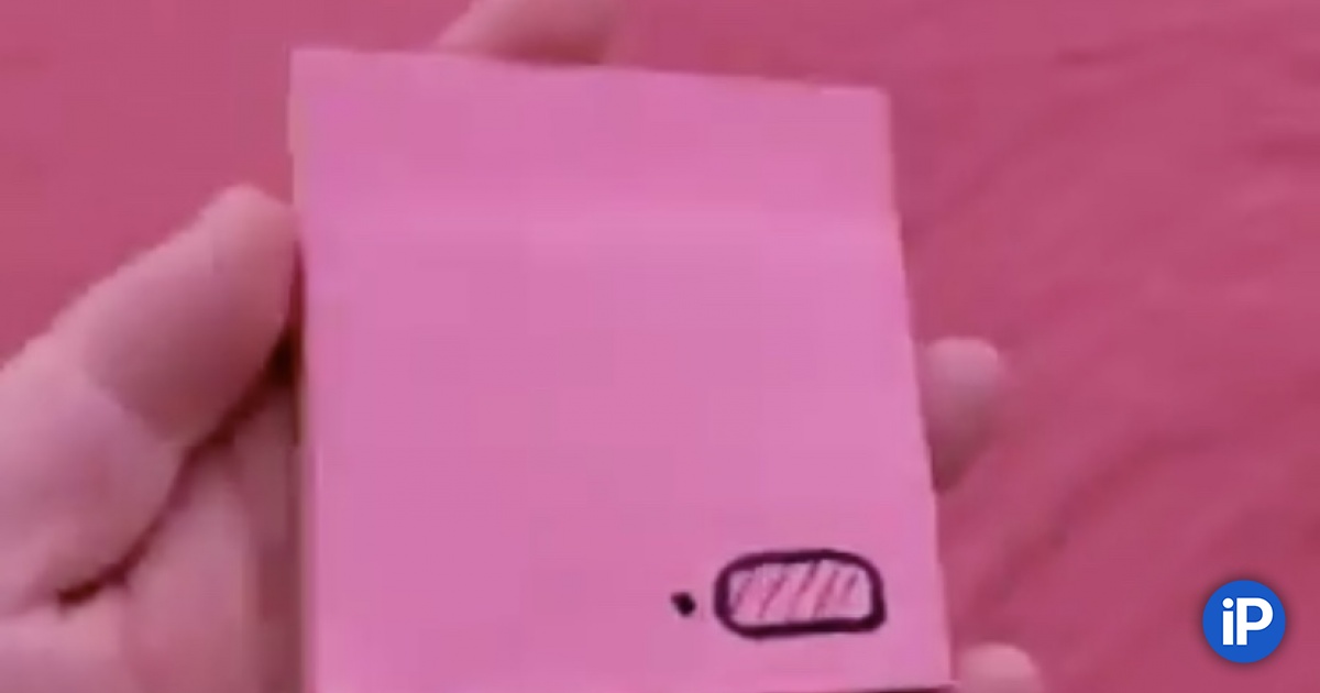 fbimg.php?img=https%3A%2F%2Fwww.iphones.