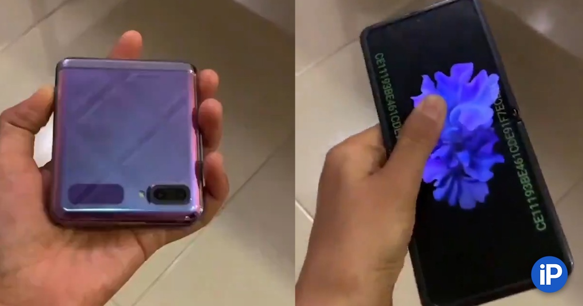 fbimg.php?img=https%3A%2F%2Fwww.iphones.