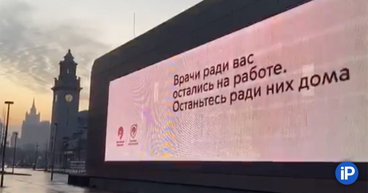 fbimg.php?img=https%3A%2F%2Fwww.iphones.