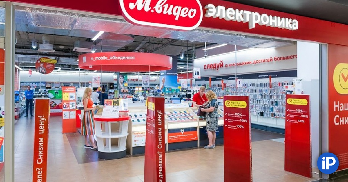 fbimg.php?img=https%3A%2F%2Fwww.iphones.