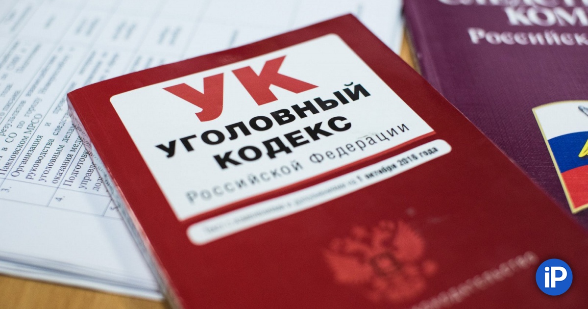 fbimg.php?img=https%3A%2F%2Fwww.iphones.