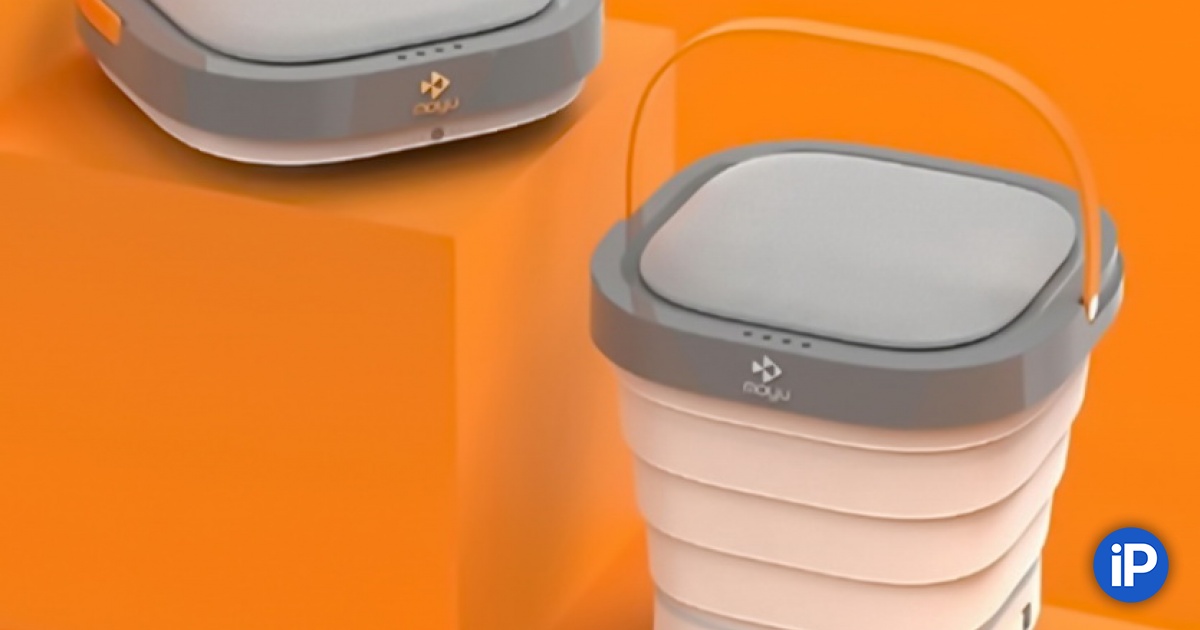 vesh portativnaya stiralnaya mashina