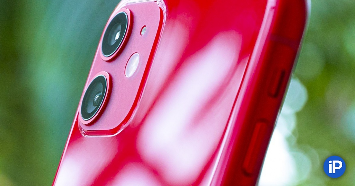 fbimg.php?img=https%3A%2F%2Fwww.iphones.