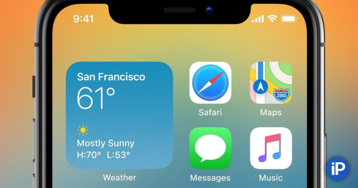 fbimg.php?img=https%3A%2F%2Fwww.iphones.