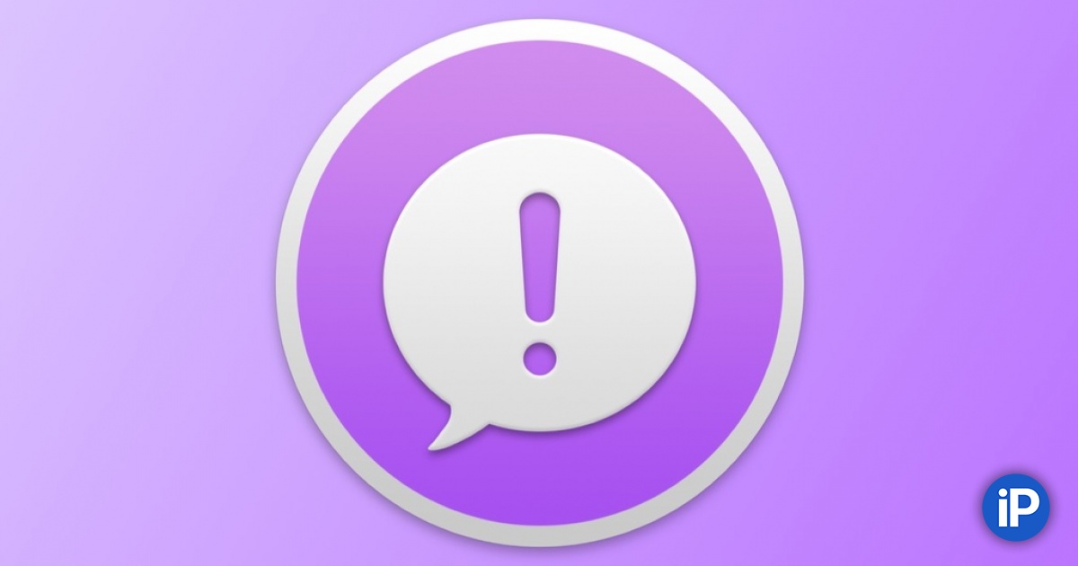 fbimg.php?img=https%3A%2F%2Fwww.iphones.