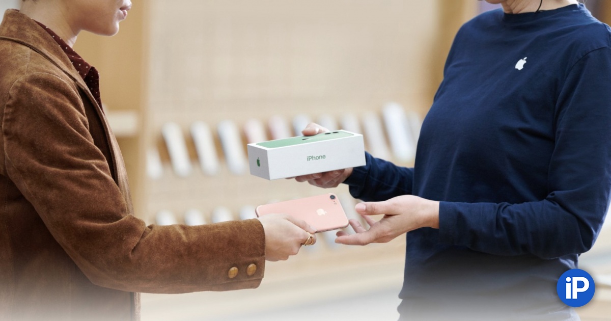 fbimg.php?img=https%3A%2F%2Fwww.iphones.