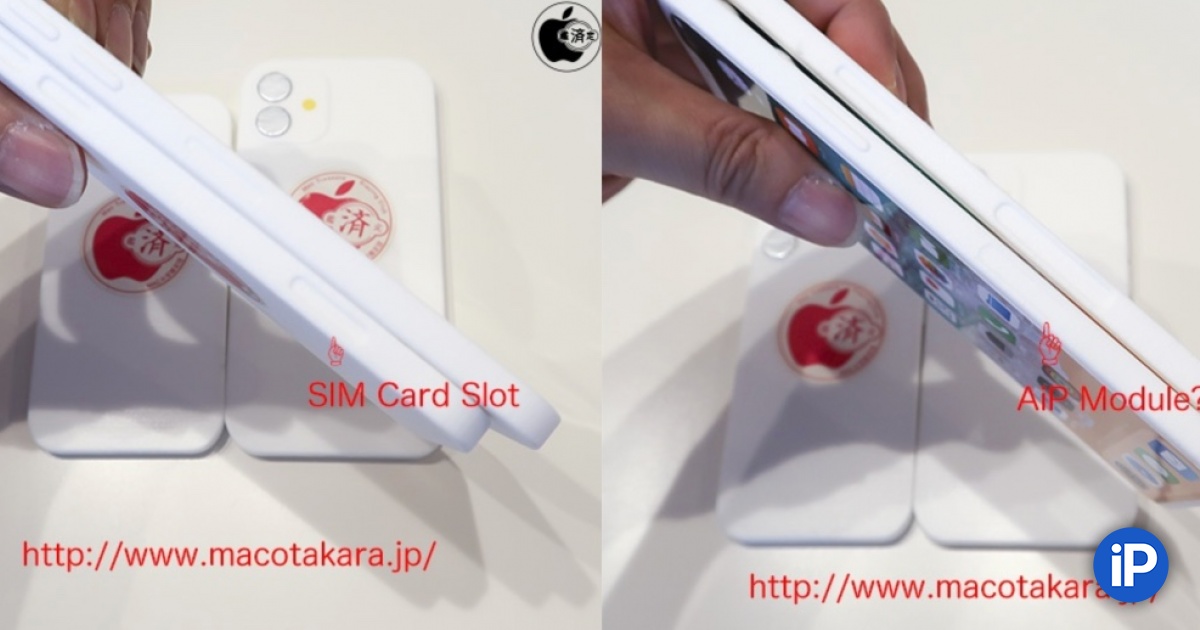 fbimg.php?img=https%3A%2F%2Fwww.iphones.