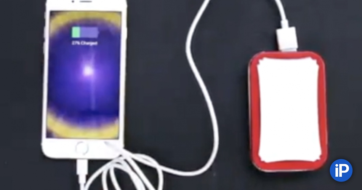 fbimg.php?img=https%3A%2F%2Fwww.iphones.