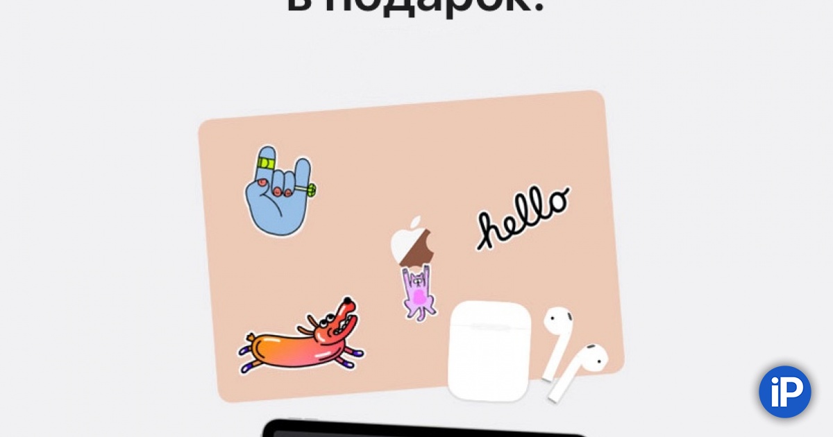 fbimg.php?img=https%3A%2F%2Fwww.iphones.