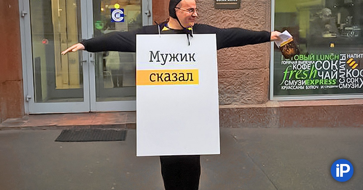 fbimg.php?img=https%3A%2F%2Fwww.iphones.