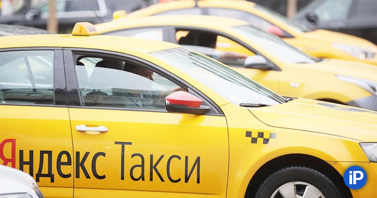 voditeli yandeks taksi teper vidyat