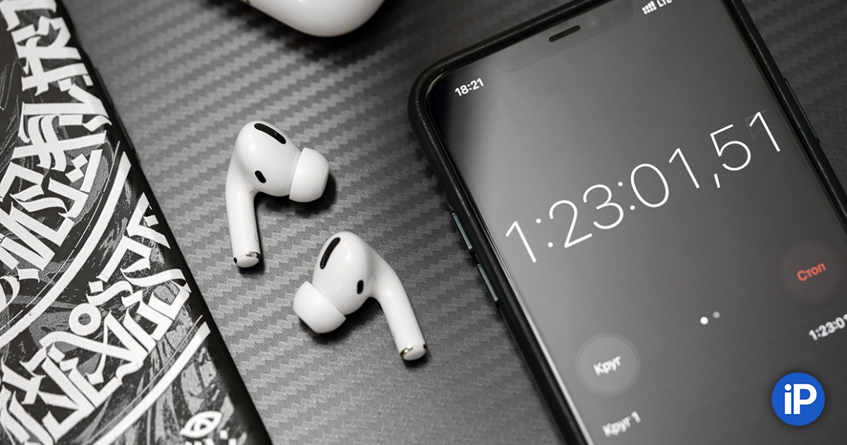 Замена аккумулятора airpods pro