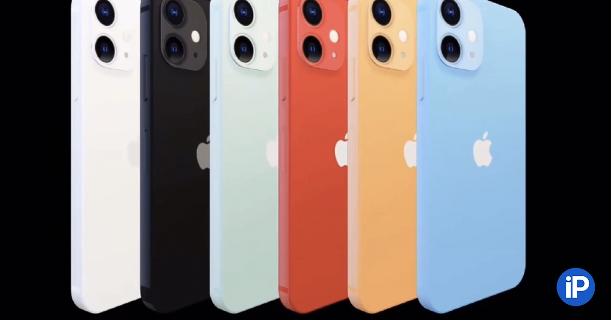 fbimg.php?img=https%3A%2F%2Fwww.iphones.