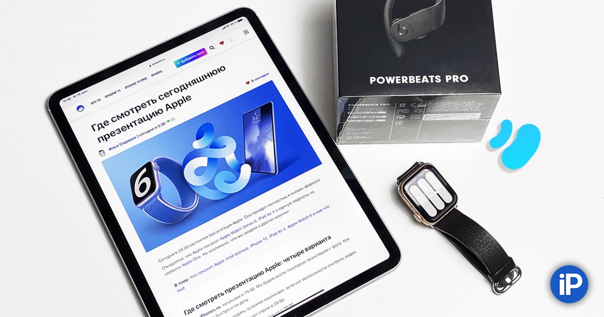 fbimg.php?img=https%3A%2F%2Fwww.iphones.