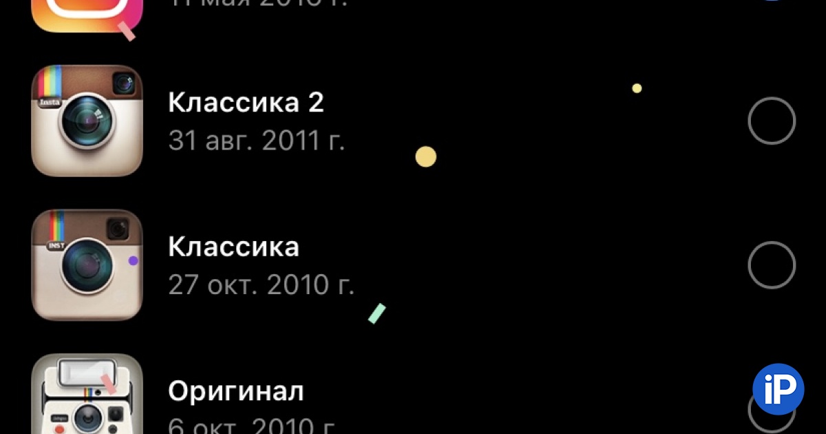 fbimg.php?img=https%3A%2F%2Fwww.iphones.