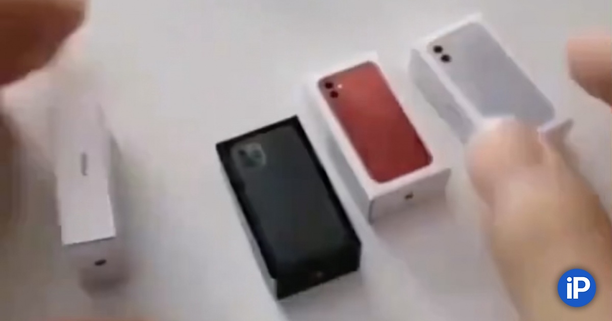 fbimg.php?img=https%3A%2F%2Fwww.iphones.