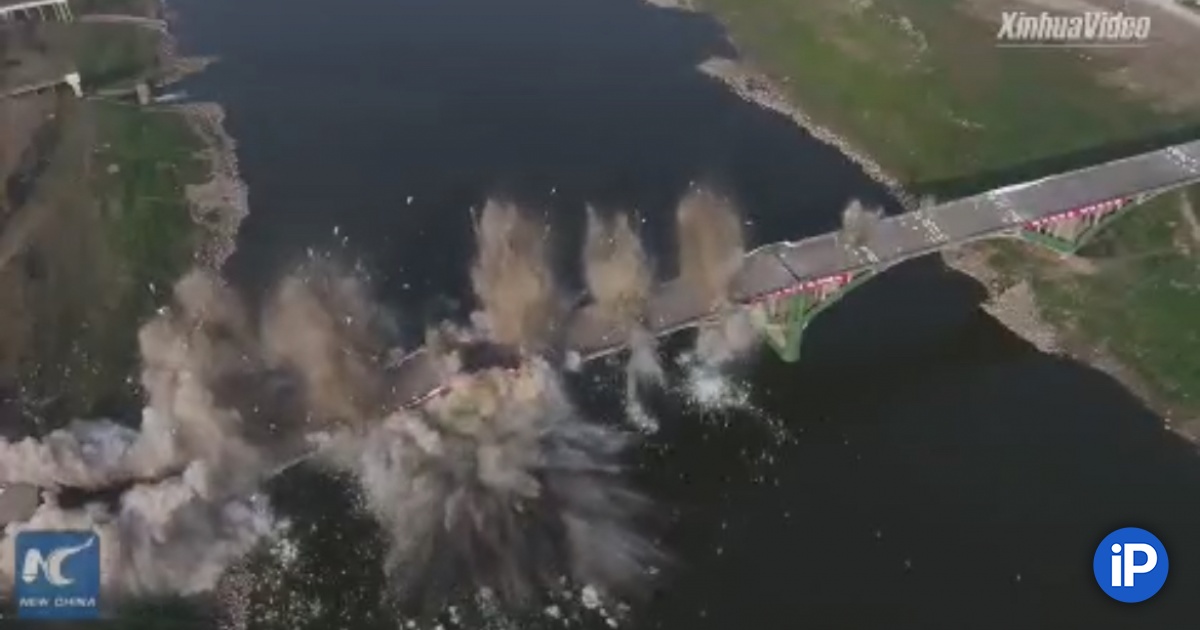 fbimg.php?img=https%3A%2F%2Fwww.iphones.