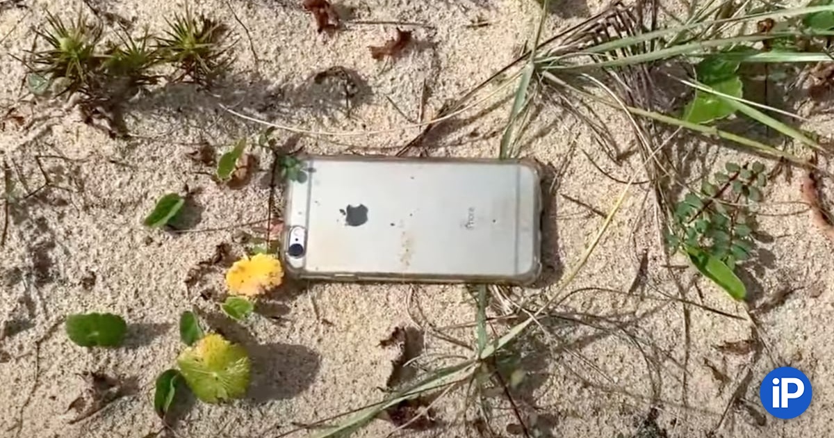 fbimg.php?img=https%3A%2F%2Fwww.iphones.