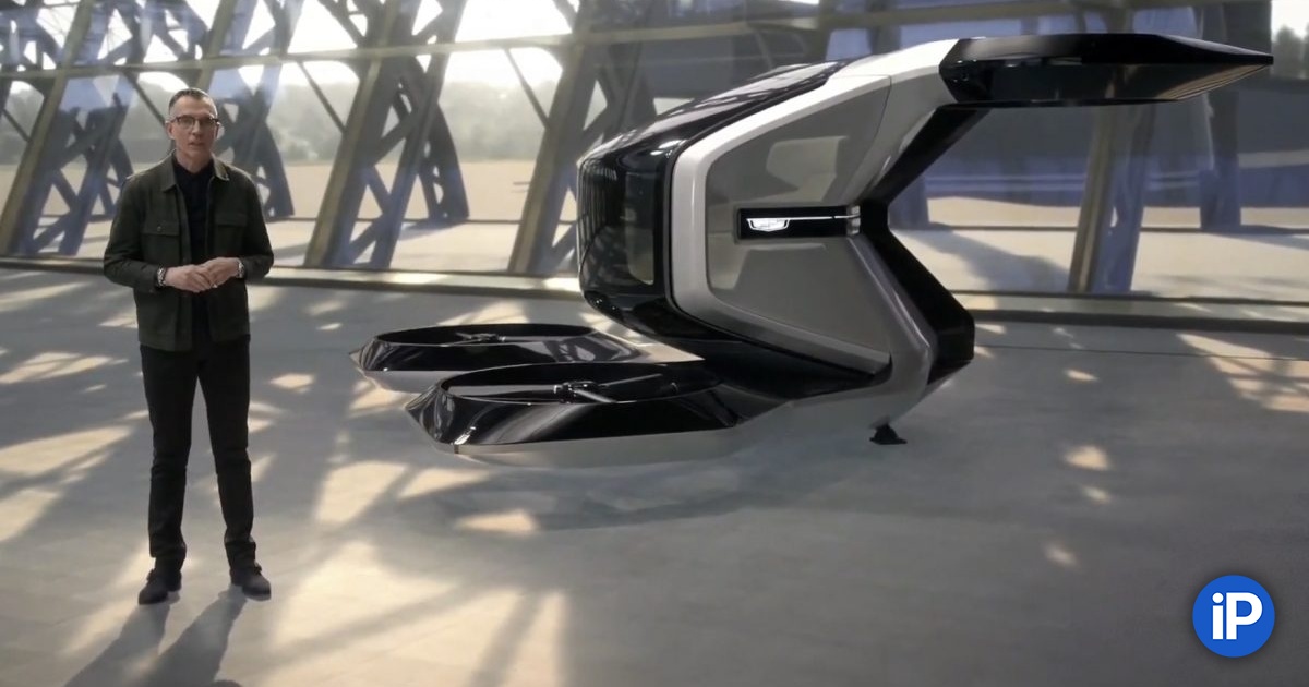 GM показала летающий автомобиль Cadillac VTOL
