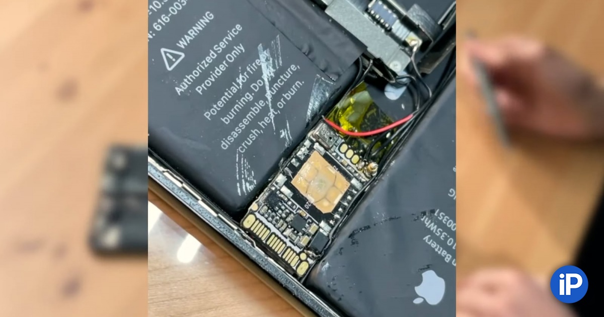 fbimg.php?img=https%3A%2F%2Fwww.iphones.