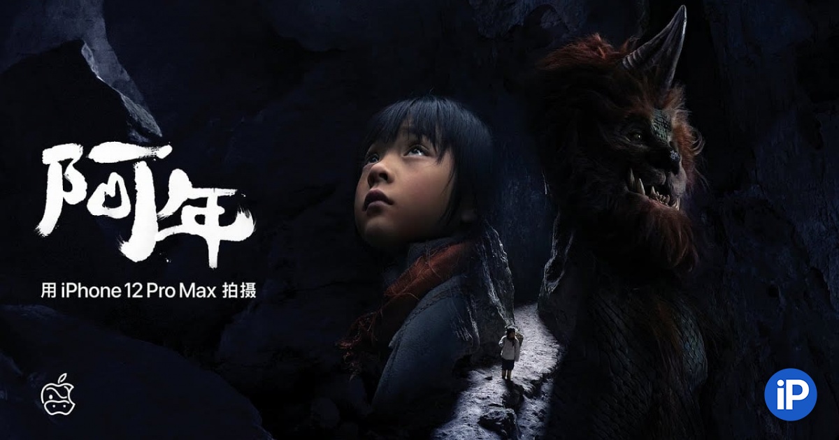 fbimg.php?img=https%3A%2F%2Fwww.iphones.