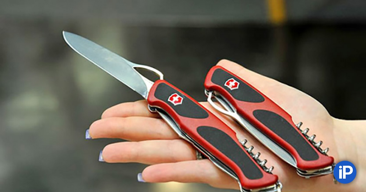 fbimg.php?img=https%3A%2F%2Fwww.iphones.