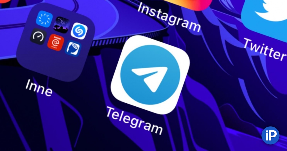 Телеграм бот для авто