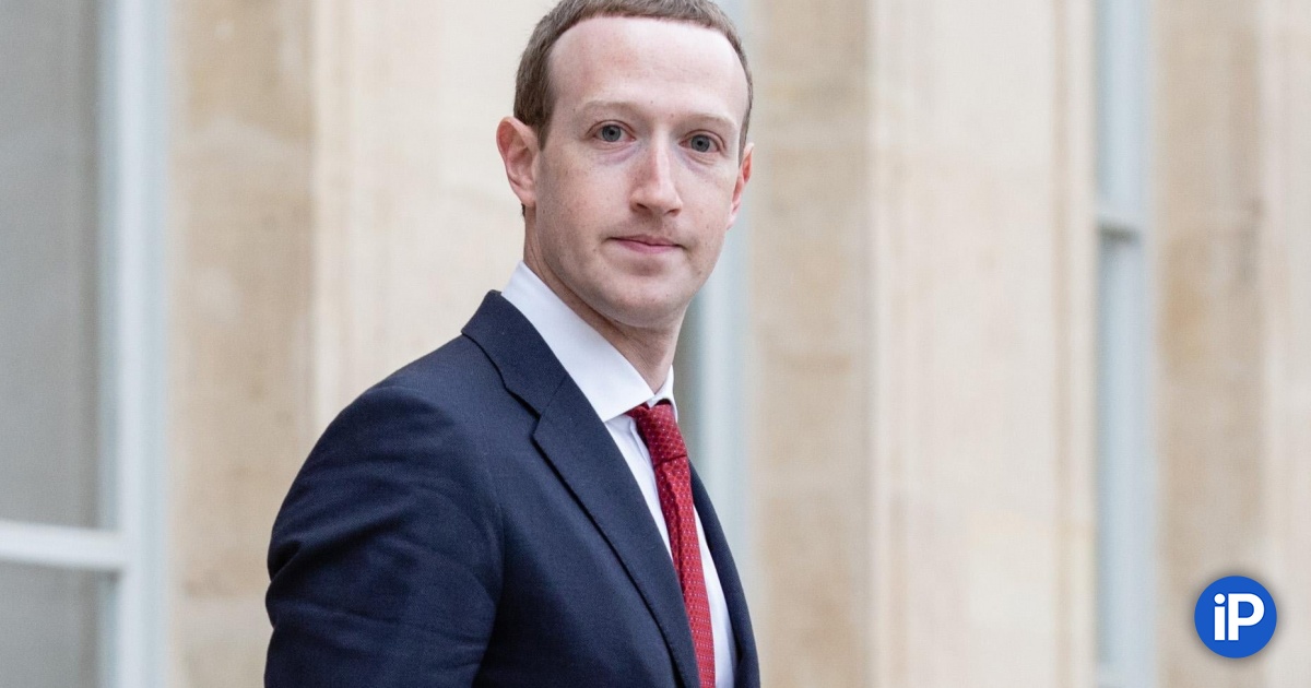 fbimg.php?img=https%3A%2F%2Fwww.iphones.