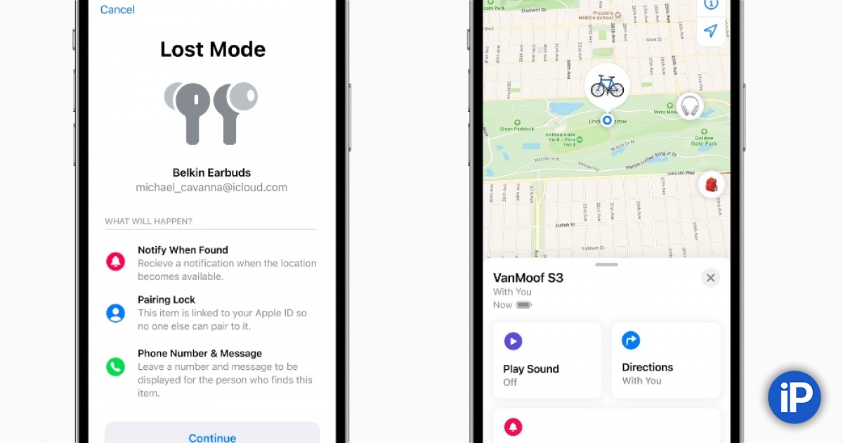 fbimg.php?img=https%3A%2F%2Fwww.iphones.